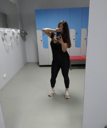 Катерина, 30